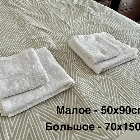 2-Х Комнатная Квартира Абай 130 Корпус 3 Almaty Exterior photo
